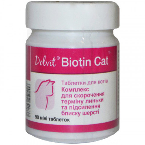 Таблетки Dolfos BiotinCat для підтримки здорового вигляду шкіри, шерсті і пазурів, 90 табл.