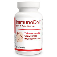 Пищевая добавка Dolfos ImmunoDol для собак для поддержания иммунитета у взрослых собак, 90 табл