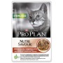 Консерва Purina Pro Plan Cat Nutrisavour Sterilised для стерилизованных кошек, с говядиной, 85 г