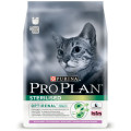 Сухий корм Purina Pro Plan Cat Sterilised Turkey для стерилізованих котів, з індичкою, 1.5 кг