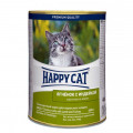 Консерва Happy Cat Dose Lamm & Truth Gelee для дорослих котів вагою близько 4 кг, з ягням, 400 г