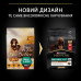 Сухий корм Purina Pro Plan Dog Duo Delice Small and Mini Adult для собак дрібних порід, яловичина з рисом, 2.5 кг