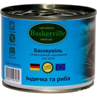 Вологий корм Baskerville для котів, індичка і риба, 200 г Вологий корм Baskerville для котів, індичка і риба, 200 г