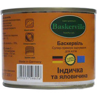 Влажный корм Baskerville для котов, индейка и говядина, 200 г