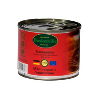 Влажный корм Baskerville для котов, мясо курицы с сердечками, 200 г Влажный корм Baskerville для котов, мясо курицы с сердечками, 200 г