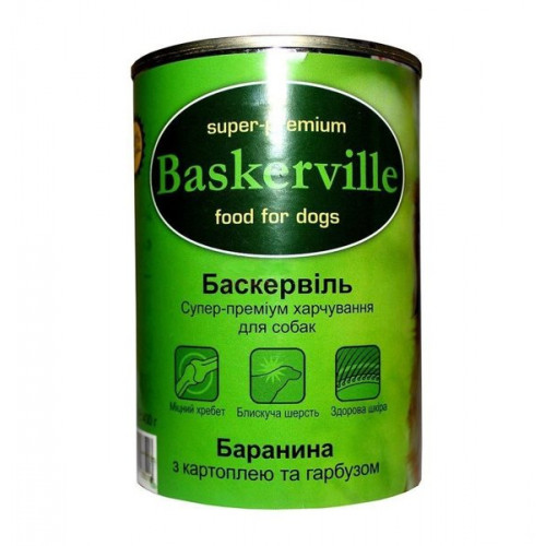 Влажный корм Baskerville для собак, баранина с картофелем и тыквой, 800 г