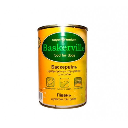 Влажный корм Baskerville для собак, петух с рисом и цуккини 800 г