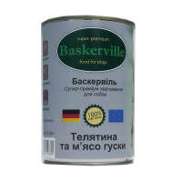 Влажный корм Baskerville для собак, телятина и мясо гуся 400 г Влажный корм Baskerville для собак, телятина и мясо гуся 400 г