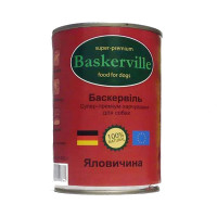 Влажный корм Baskerville для собак, говядина 400 г Влажный корм Baskerville для собак, говядина 400 г