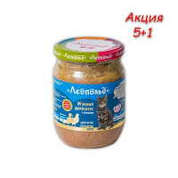 Консерва Леопольд для котів делікатес з птахом, 500 г, Акція 5 + 1 Консерва Леопольд для котів делікатес з птахом, 500 г, Акція 5 + 1