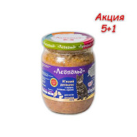 Консерва Леопольд для котів делікатес з печінкою курки, 500 г, Акція 5 + 1 Консерва Леопольд для котів делікатес з печінкою курки, 500 г, Акція 5 + 1
