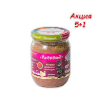Консерва Леопольд для котов деликатес с индейкой, 500 г, Акция 5+1