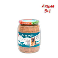 Консерва Леопольд мясной корм для собак с телятиной и рыбой, 720 г, Акция 5+1 Консерва Леопольд мясной корм для собак с телятиной и рыбой, 720 г, Акция 5+1