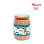 Консерва Леопольд мясной корм для собак с телятиной и рыбой, 720 г, Акция 5+1