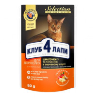Влажный корм Клуб 4 Лапы Selection Premium для взрослых кошек, с телятиной и овощами, кусочки в соусе, 80 г Влажный корм Клуб 4 Лапы Selection Premium для взрослых кошек, с телятиной и овощами, кусочки в соусе, 80 г