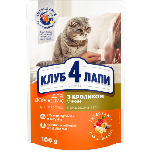 Вологий корм Клуб 4 Лапи Adult Premium для дорослих котів, з кроликом в желе, 100 г