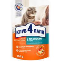 Влажный корм Клуб 4 Лапы Adult Premium для взрослых кошек, с макрелью в соусе, 100 г Влажный корм Клуб 4 Лапы Adult Premium для взрослых кошек, с макрелью в соусе, 100 г