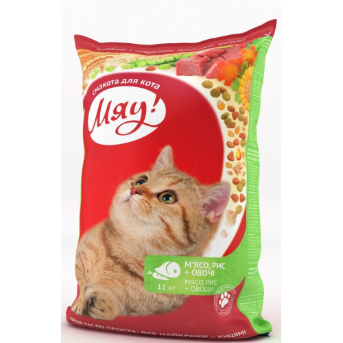 Сухий корм Мяу з м'ясом, рисом і овочами для котів, 11 кг