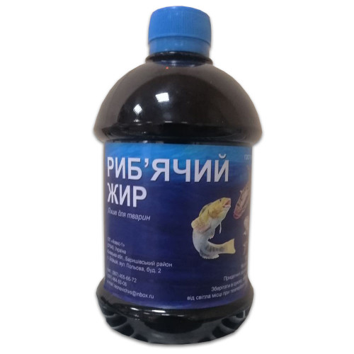 Риб'ячий жир O.L.KAR для тварин, 500 г