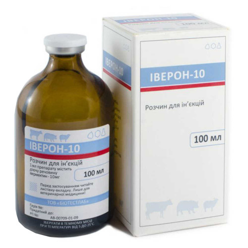 Розчин BioTestLab Іверон-10 при ураженні шлунково-кишкової і легеневої нематодози для ВРХ, МРС, 100 мл