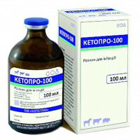 Розчин BioTestLab Кетопро-100 при захворюваннях опорно-рухового апарату для собак і кішок, 100 мл Розчин BioTestLab Кетопро-100 при захворюваннях опорно-рухового апарату для собак і кішок, 100 мл