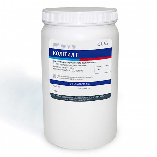 Сипучий порошок BioTestLab коліт-П при захворюваннях органів дихання шлунково-кишкового тракту для ВРХ, домашньої птиці 1 кг