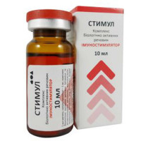 Розчин BioTestLab Стимул при анеміях, гіповітамінозах, інфекційних захворюваннях для тварин, 10 мл Розчин BioTestLab Стимул при анеміях, гіповітамінозах, інфекційних захворюваннях для тварин, 10 мл