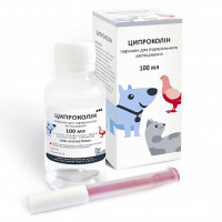 Порошок для раствора BioTestLab Ципроколин при острых и бактериальных инфекциях для собак и кошек, 100 мл Порошок для раствора BioTestLab Ципроколин при острых и бактериальных инфекциях для собак и кошек, 100 мл