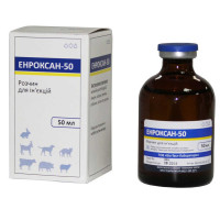 Розчин BioTestLab Енроксан-50 при захворюваннях ШКТ для ВРХ, ДРХ, собак, кроликів, 100 мл Розчин BioTestLab Енроксан-50 при захворюваннях ШКТ для ВРХ, ДРХ, собак, кроликів, 100 мл
