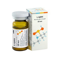 Раствор BioTestLab L-ЦИН при нарушениях обмена веществ для КРС, МРС, собак, кошек, кроликов, 10 мл Раствор BioTestLab L-ЦИН при нарушениях обмена веществ для КРС, МРС, собак, кошек, кроликов, 10 мл