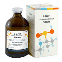 Раствор BioTestLab L-ЦИН при нарушениях обмена веществ для КРС, МРС, собак, кошек, кроликов, 100 мл Раствор BioTestLab L-ЦИН при нарушениях обмена веществ для КРС, МРС, собак, кошек, кроликов, 100 мл