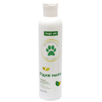 Жидкое мыло Magic Pet "Чистые лапки" для собак и котов, 200 мл Жидкое мыло Magic Pet "Чистые лапки" для собак и котов, 200 мл
