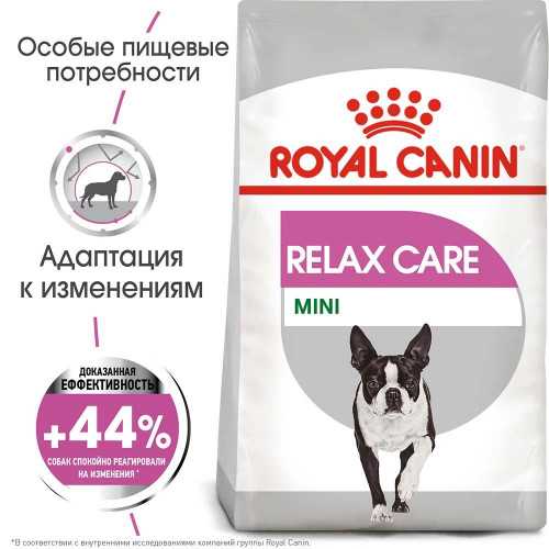 Сухий корм Royal Canin Mini Relax Care з заспокійливою дією для собак дрібних порід, 1 кг