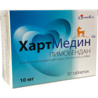 Таблетки Cymedica ХартМедін для лікування серцевої недостатності у собак 10 мг, 30 табл