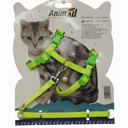 Повідець + шлея AnimAll на блістері для кота 7х1200 мм