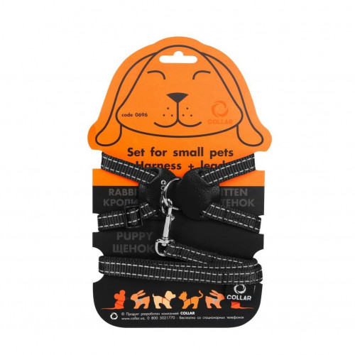 Нейлонова шлея на планшеті Dog Extreme для кроликів 15 мм, 30-45 см, чорна