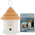 Пристрій PetSafe Deluxe Outdoor стаціонарне, ультразвукове, від гавкоту собак на вулиці, 2 режими, до 15 м