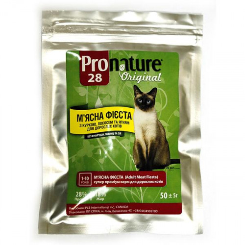 Сухий корм Pronature Original Adult Meat Fiesta для котів, з куркою, лососем, ягням, 350 г