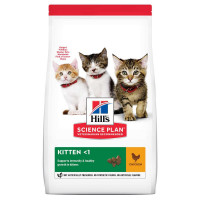 Сухий корм Hill's Science Plan Kitten для кошенят, з куркою, 1.5 кг Сухий корм Hill's Science Plan Kitten для кошенят, з куркою, 1.5 кг