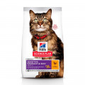 Сухий корм Hill's Science  Plan Adult Sensitive Stomach & Skin для котів, з куркою, 1.5 кг