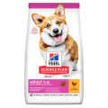 Сухий корм Hill's Science  Plan Adult Small & Mini для собак, з куркою, 300 г
