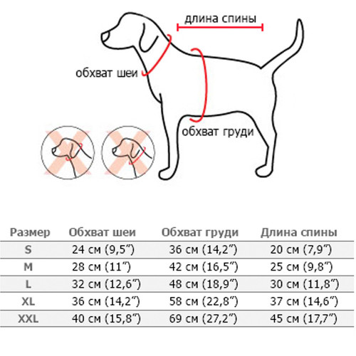 Жилет Puppia Pioneer з шлеєю, для собак, розмір XXL, чорний