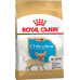 Сухий корм Royal Canin Chihuahua Puppy для цуценя чихуахуа, 500 г