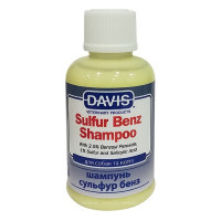 Шампунь Davis Sulfur Benz Shampoo для собак и котов с заболеваниями кожи, 50 мл Шампунь Davis Sulfur Benz Shampoo для собак и котов с заболеваниями кожи, 50 мл