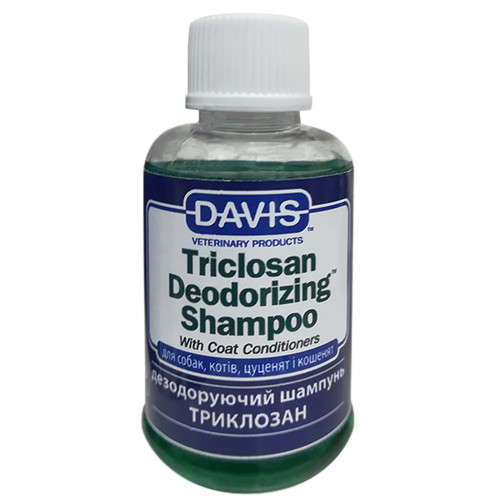 Шампунь Davis Triclosan Deodorizing Shampoo дезодорирующий, для собак і котів, концентрат, 50 мл
