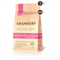 Сухий корм Grandorf Lamb & Rice Kitten з ягням і рисом, для кошенят з 3 тижнів, 400 г
