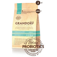 Сухой корм Grandorf 4 Meat & Brown Rice Adult Indoor 4 вида мяса с бурым рисом, для кошек, 400 г Сухой корм Grandorf 4 Meat & Brown Rice Adult Indoor 4 вида мяса с бурым рисом, для кошек, 400 г