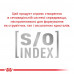 Сухий корм Royal Canin Satiety Weight Management для кішок із зайвою вагою, 400 г