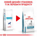 Сухий корм Royal Canin Hypoallergenic Moderate Calorie при харчовій алергії у собак, 14 кг