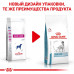 Сухий корм Royal Canin Skin Care Adult при захворюванні шкіри у собак, 11 кг